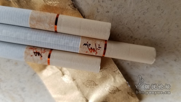 黄金叶小黄金包装口感品鉴:调香偏向自然清新 吃味饱满柔和 品吸过程比较愉悦