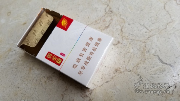 黄金叶小黄金包装口感品鉴:调香偏向自然清新 吃味饱满柔和 品吸过程比较愉悦