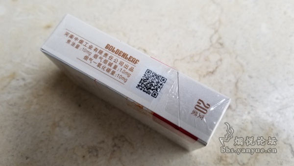 黄金叶小黄金包装口感品鉴:调香偏向自然清新 吃味饱满柔和 品吸过程比较愉悦