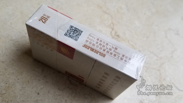 黄金叶小黄金包装口感品鉴:调香偏向自然清新 吃味饱满柔和 品吸过程比较愉悦