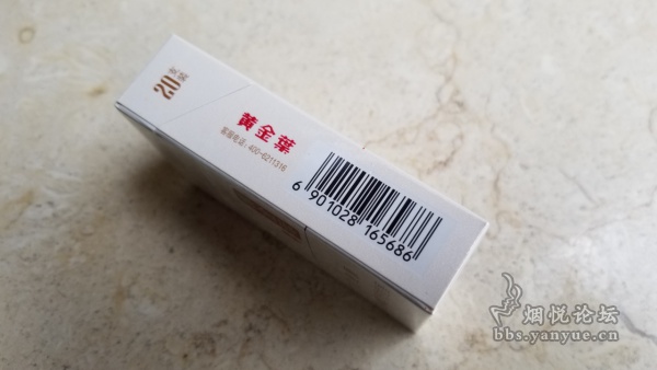黄金叶小黄金包装口感品鉴:调香偏向自然清新 吃味饱满柔和 品吸过程比较愉悦