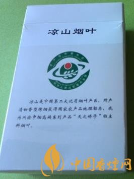 娇子（清甜香）多少钱一盒？价格-口感-参数-包装分析