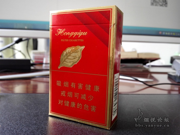 黄金叶红旗渠(红十渠)品鉴:烟气顺畅 但口感味道较差