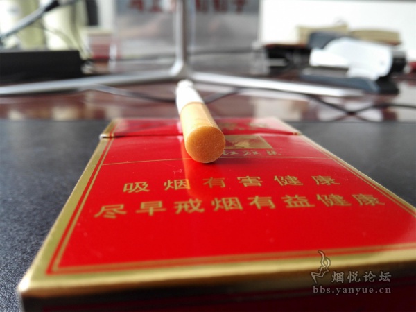 黄金叶红旗渠(红十渠)品鉴:烟气顺畅 但口感味道较差