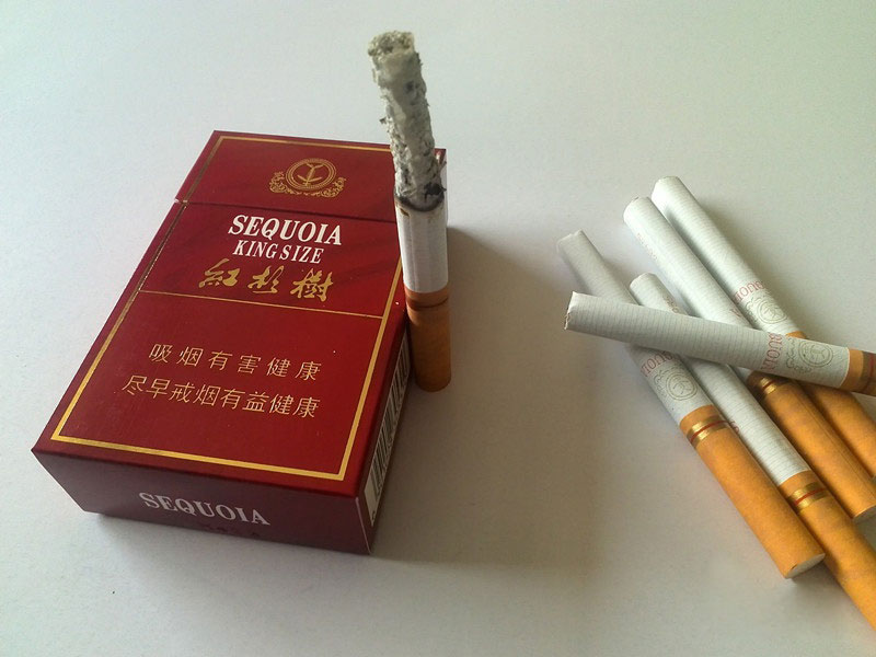 专供出口版红杉树(大贡)_香烟批发网