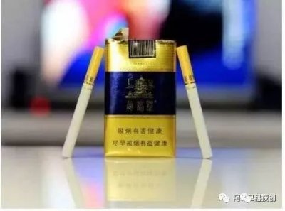 20元平价中端香烟哪款好抽？前10推荐排行榜