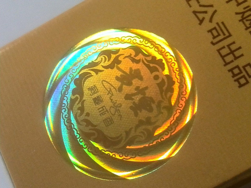 贵烟(洞藏成香)烟支-包装-细节图片鉴赏