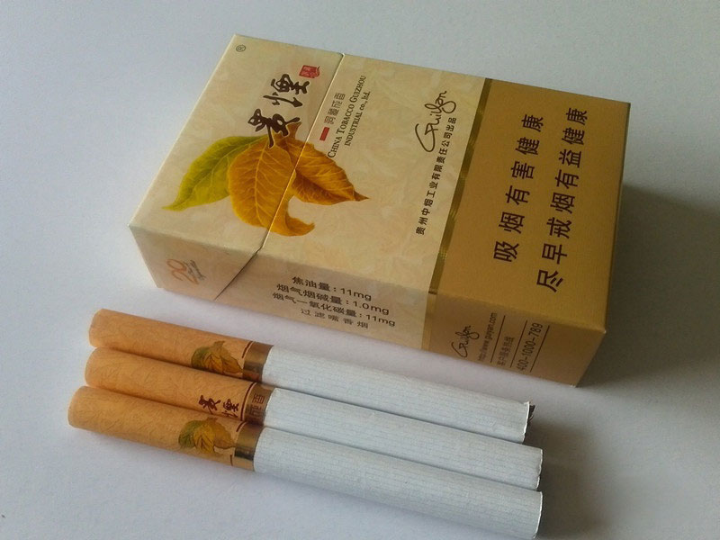 贵烟(洞藏成香)烟支-包装-细节图片鉴赏