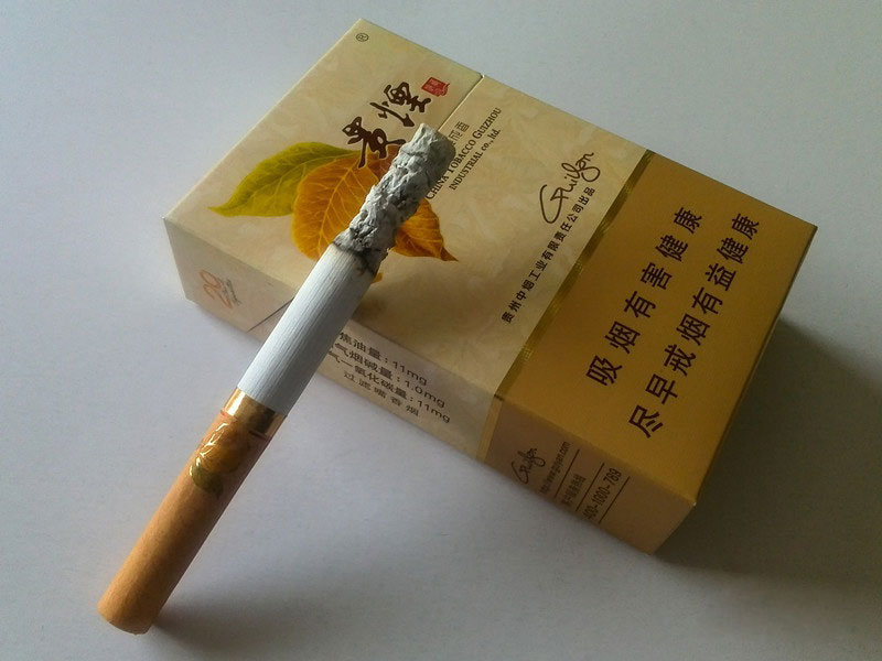贵烟(洞藏成香)烟支-包装-细节图片鉴赏