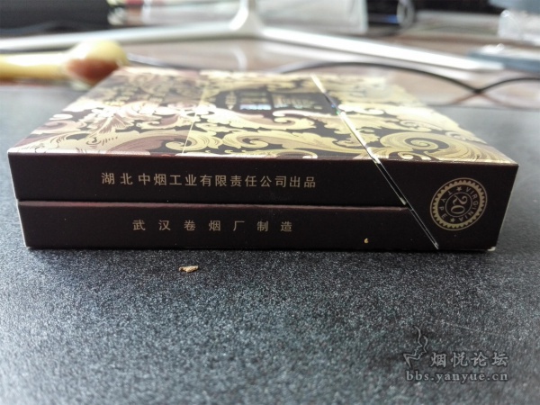 【口感品鉴】硬盒宽版黄鹤楼漫天游好抽吗?烟气流畅度一般,香气教弱
