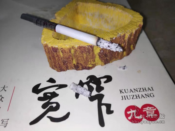 上市版细支宽窄如意评测:数据下降 吸味更醇和细腻
