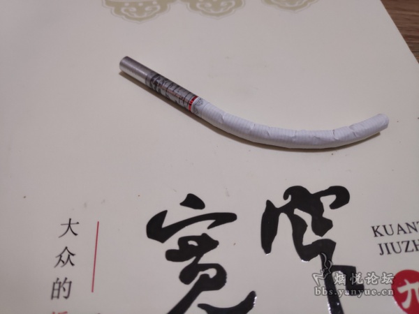 上市版细支宽窄如意评测:数据下降 吸味更醇和细腻