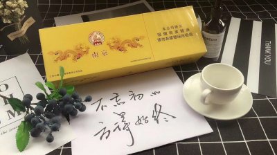 免税香烟网上专卖，一手免税店货源。