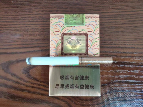 金圣典藏本草香品吸评测:中草药调香 烟气饱满协调 香气纯粹