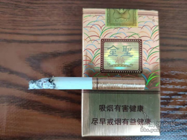 金圣典藏本草香品吸评测:中草药调香 烟气饱满协调 香气纯粹