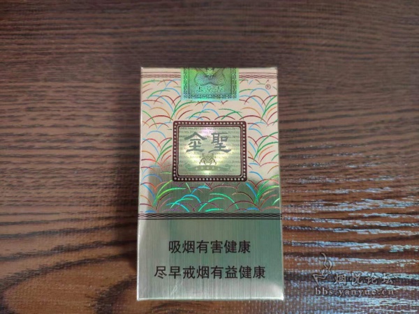 金圣典藏本草香品吸评测:中草药调香 烟气饱满协调 香气纯粹
