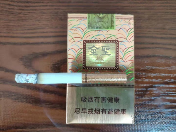 金圣典藏本草香品吸评测:中草药调香 烟气饱满协调 香气纯粹