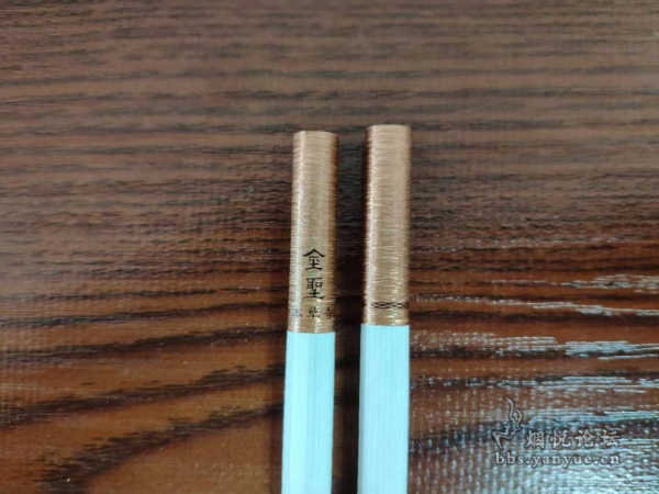 金圣典藏本草香品吸评测:中草药调香 烟气饱满协调 香气纯粹