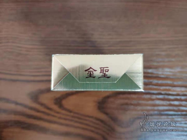金圣典藏本草香品吸评测:中草药调香 烟气饱满协调 香气纯粹