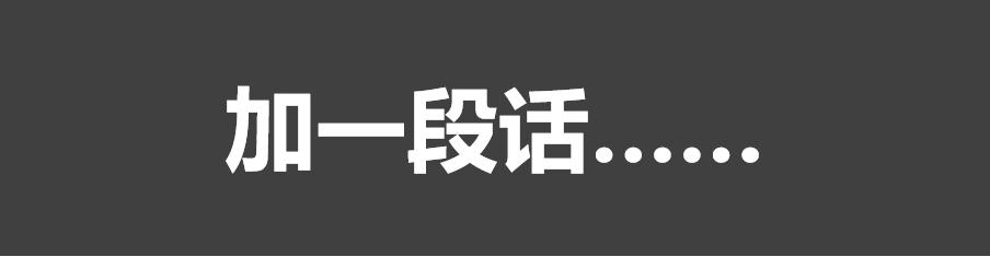 『联名』、『跨界』、『标签』，香烟个性化要这样玩