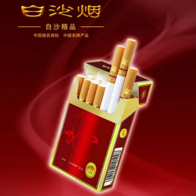 烟草怎样引进中国？香烟批发制造与发展