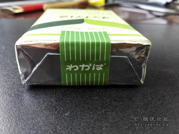 完税版日产嫩叶品鉴:滤嘴很短 香气浓郁 烟气劲道猛烈