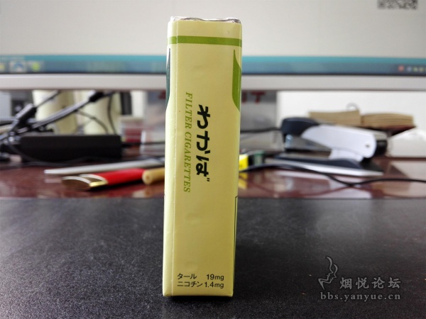 完税版日产嫩叶品鉴:滤嘴很短 香气浓郁 烟气劲道猛烈
