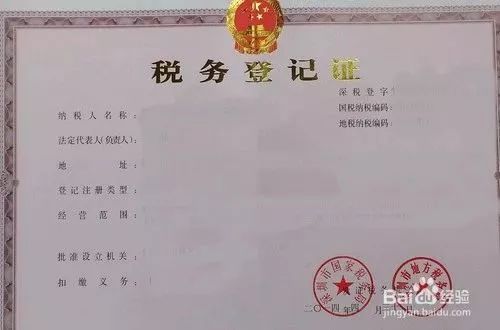 开雪茄店赚钱吗？很难日进斗金