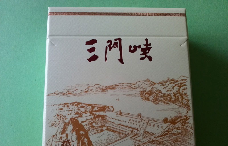 黄金叶(三门峡)