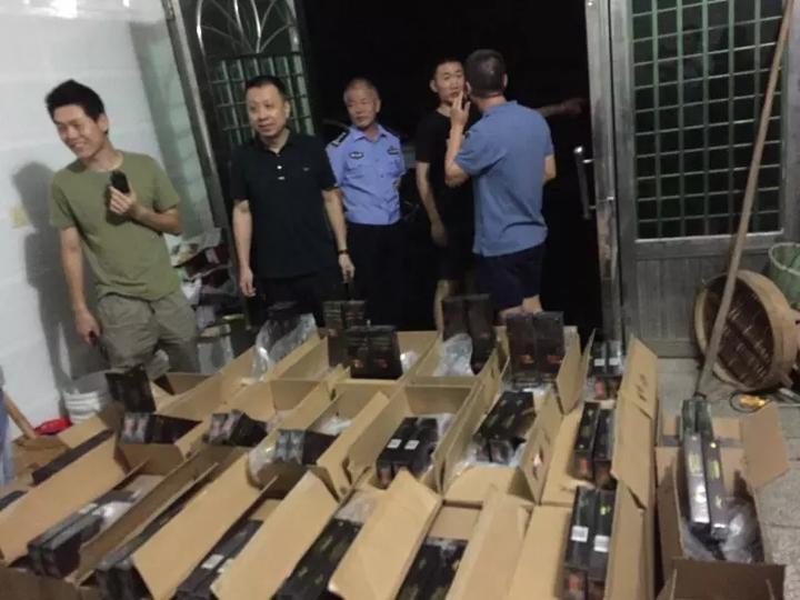 550元一条的中华香烟，批发价只要20元钱？
