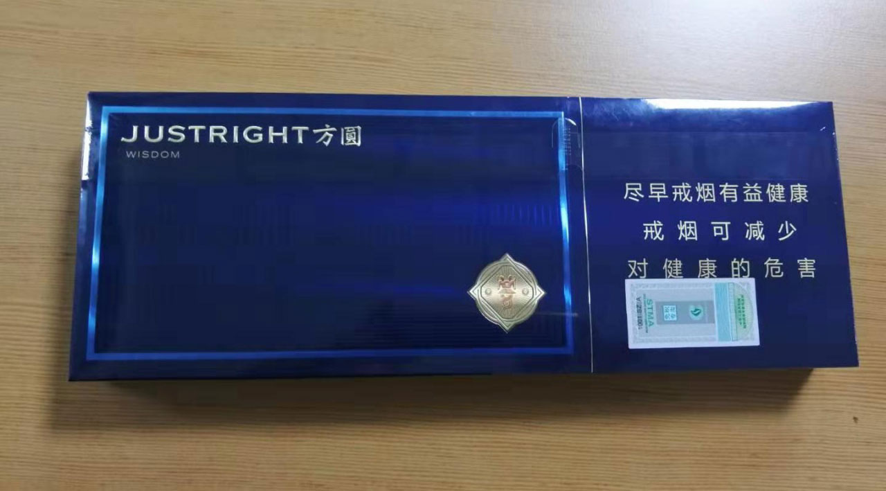 香港产WISDOM(JUSTRIGHT方圆)