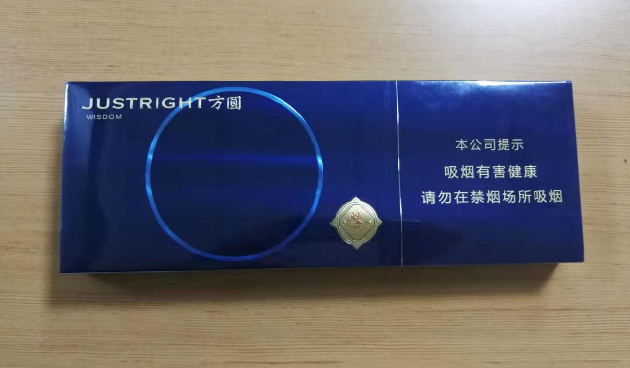 香港产WISDOM(JUSTRIGHT方圆)