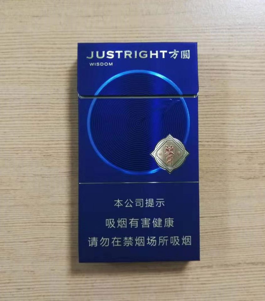 香港产WISDOM（JUSTRIGHT方圆）