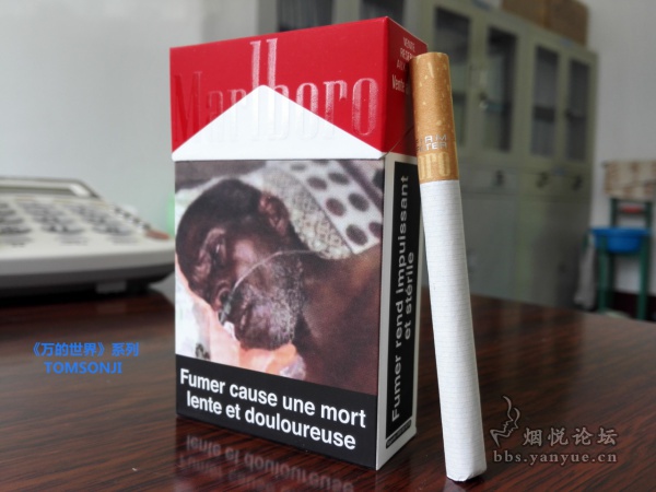 自产自销塞内加尔万宝路(硬红)品评:吸食顺畅 味道细腻 香气均匀
