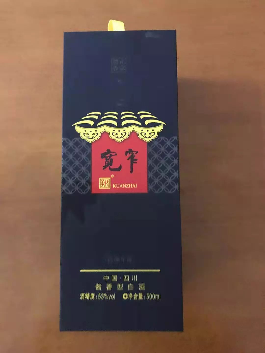 以烟命名的这些酒你见过吗？