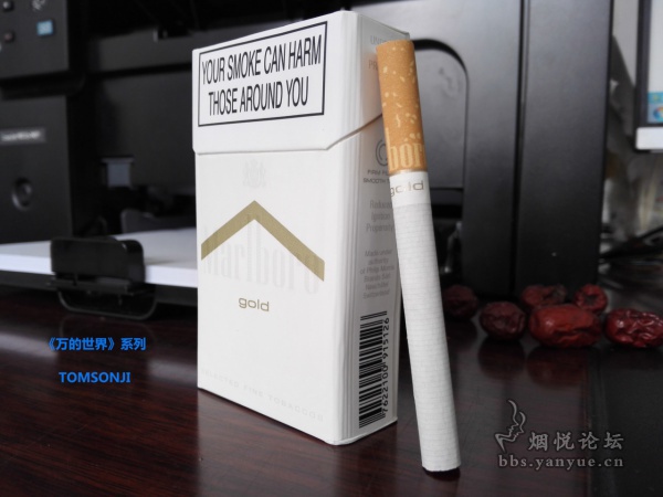 南非免税万宝路(CN码硬白金)评测:灼热感不强,刺激性很小
