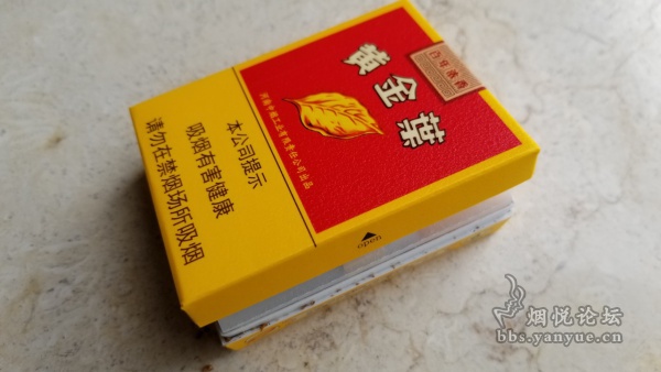 黄金叶(百年浓香)品鉴:吃味比较一般 32元性价比一般