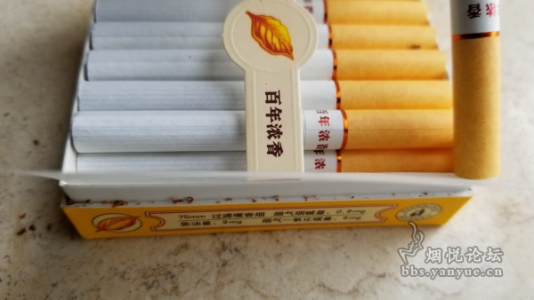 黄金叶(百年浓香)品鉴:吃味比较一般 32元性价比一般