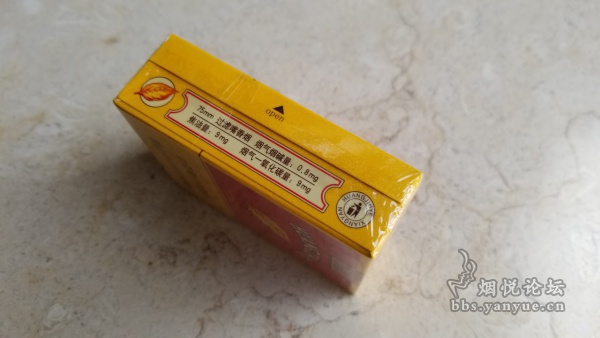 黄金叶(百年浓香)品鉴:吃味比较一般 32元性价比一般