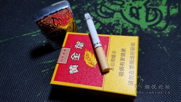 黄金叶(百年浓香)品鉴:吃味比较一般 32元性价比一般