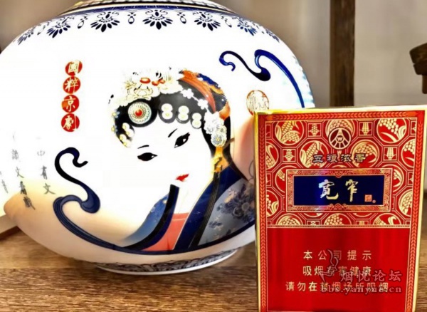 宽窄(五粮浓香·中支)品鉴:包装设计简洁大方,烟酒融合快意人生