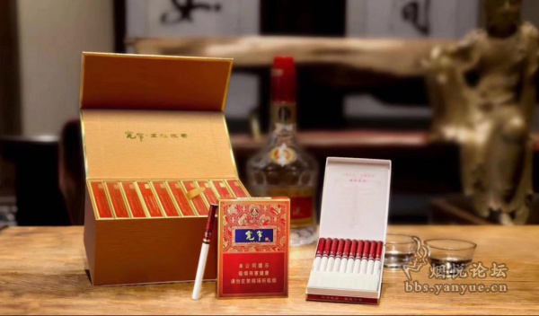宽窄(五粮浓香·中支)品鉴:包装设计简洁大方,烟酒融合快意人生