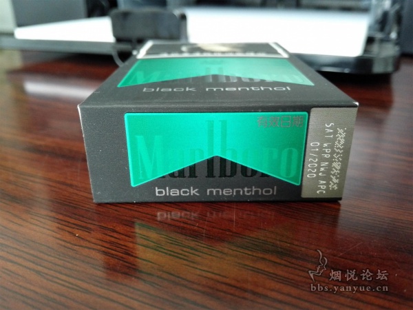 印尼产台湾免税黑绿硬包万宝路(黑冰万)品鉴:薄荷浓腻度不高 烟气通透 凉感适度