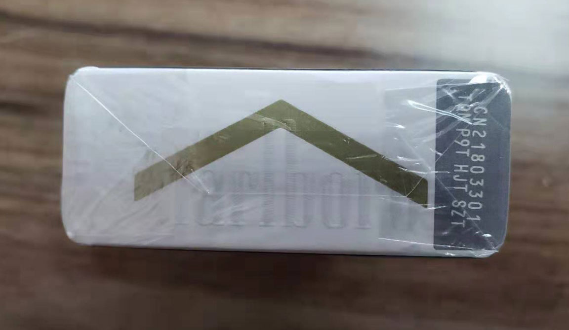 CN码黎巴嫩免税方盒白金万宝路(老版本)品鉴:烟气足 烟雾顺滑 但香气较弱