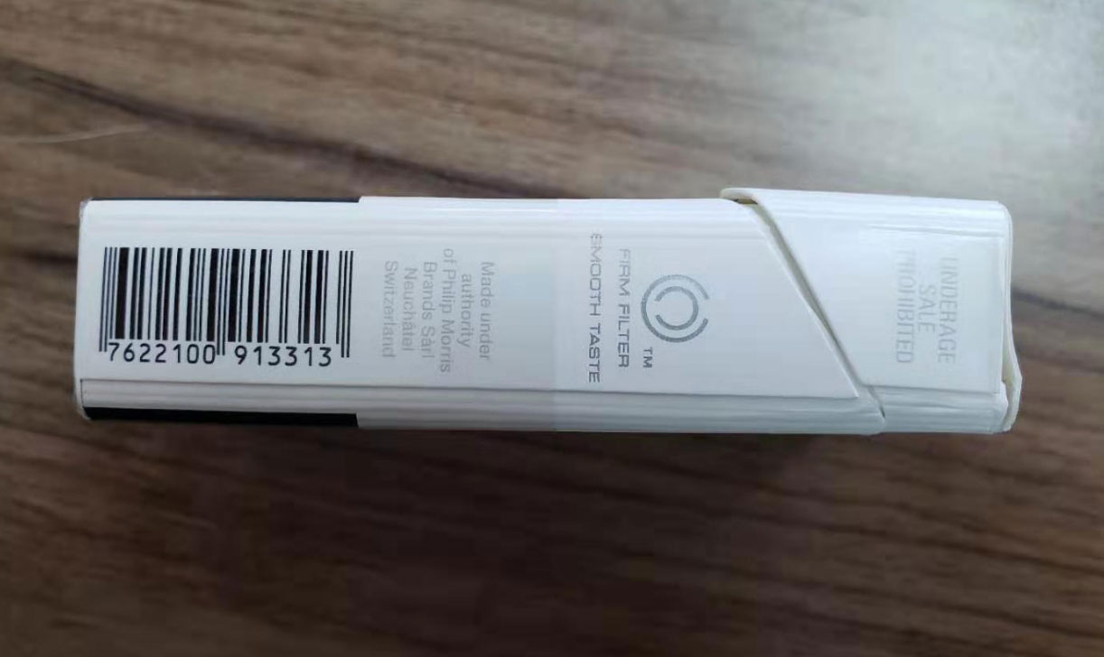 CN码黎巴嫩免税方盒白金万宝路(老版本)品鉴:烟气足 烟雾顺滑 但香气较弱