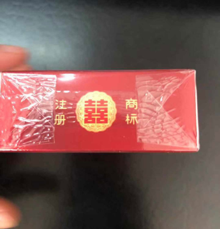 果脯味双喜世纪经典（图）