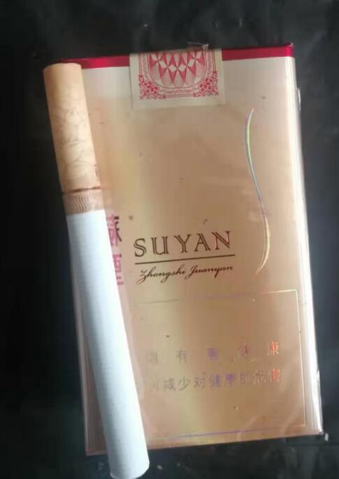 品吸贴:湖南中烟技术中心 玉溪翡翠中支 中免印象烟庄 中南海祥和132