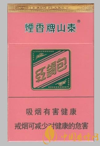 茶香味香烟有哪几款？推荐五款茶叶味香烟