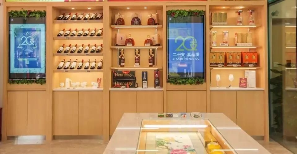 48家“20支直营店” 基本覆盖广东全省！
