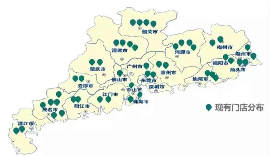 48家“20支直营店” 基本覆盖广东全省！